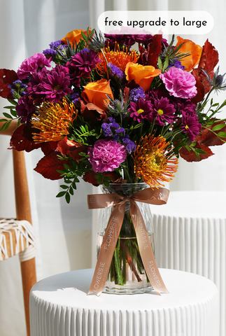 Amber Glow - Vase