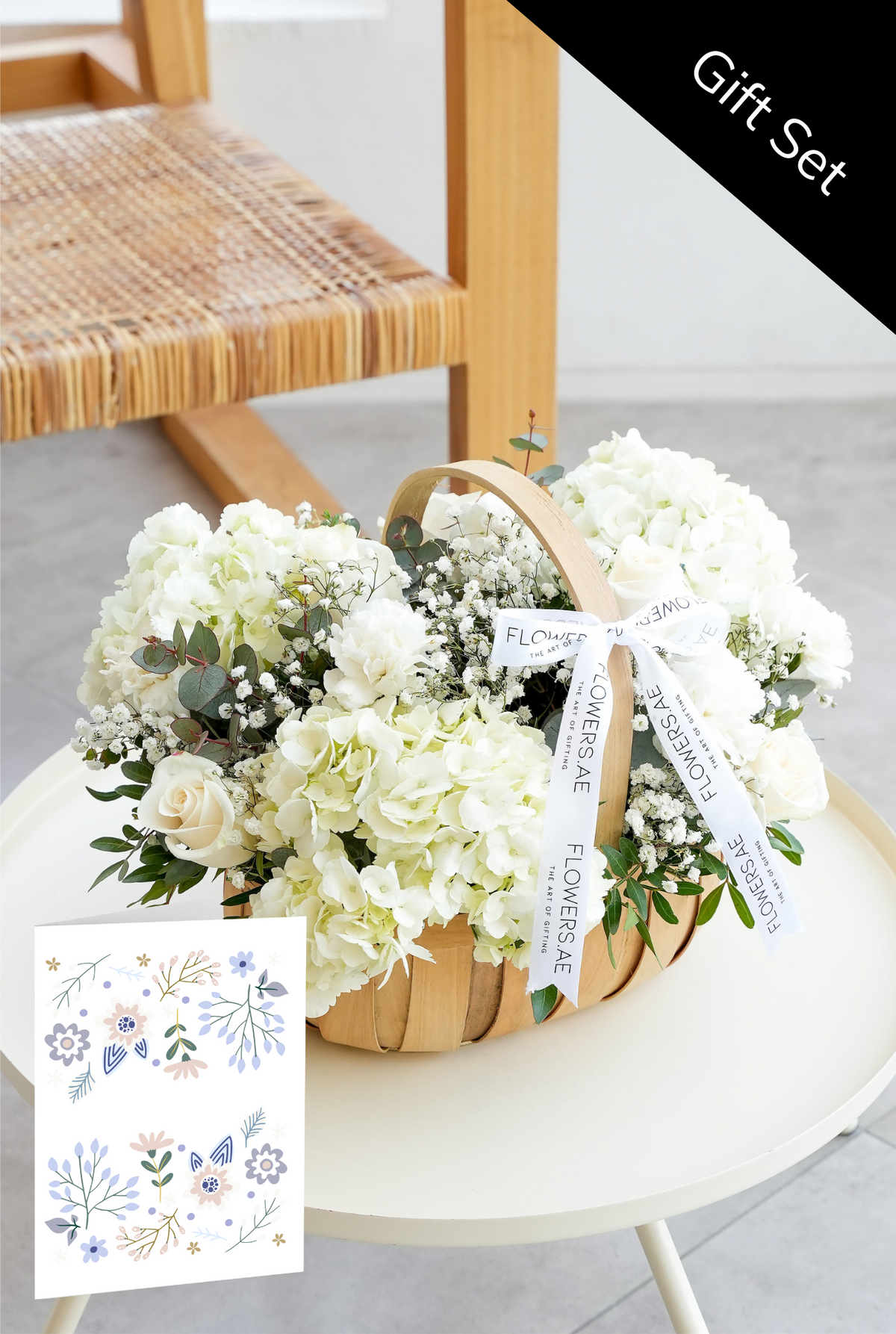 Sympathy Perfect White - Basket with Complimentary Sympathy Card