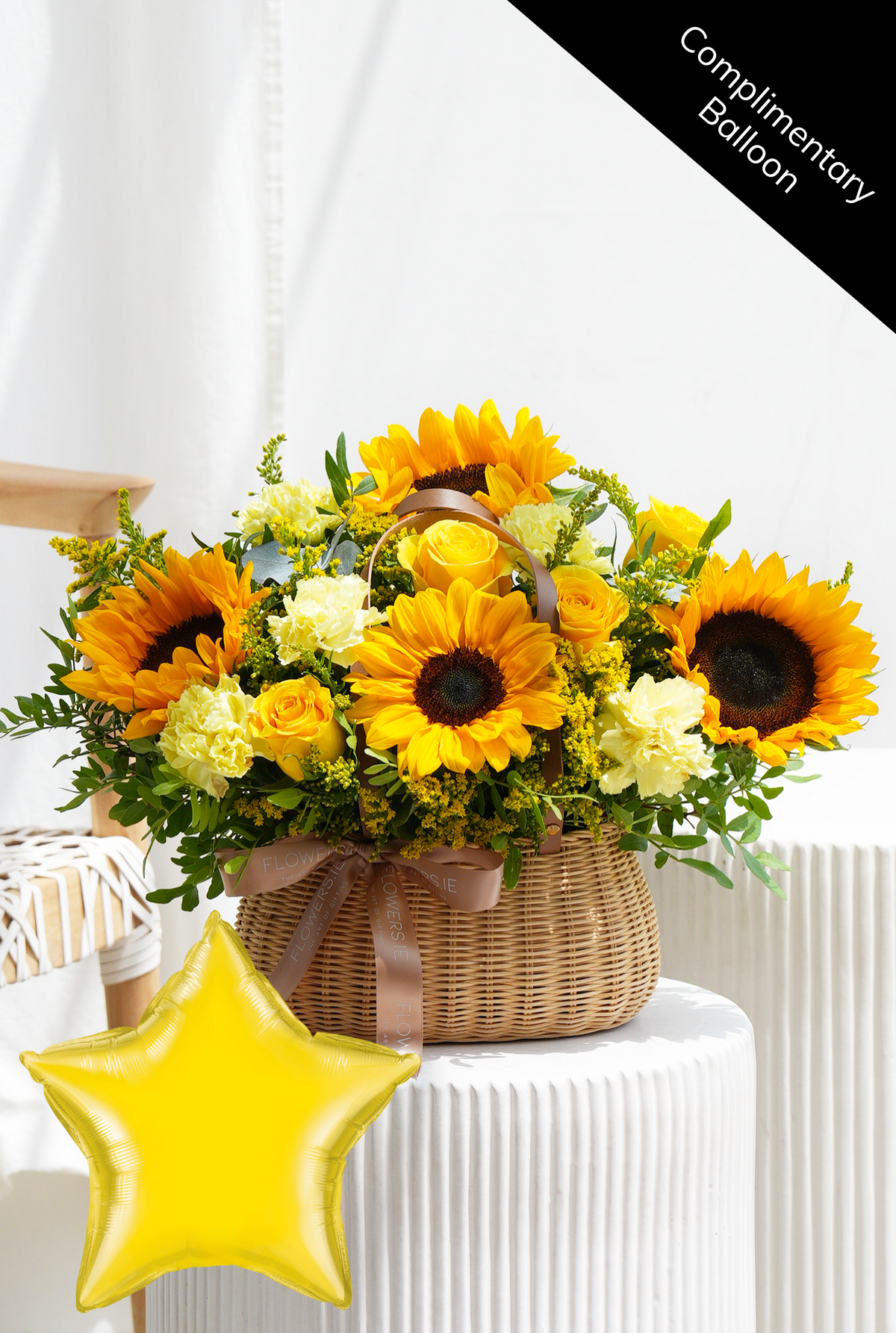 Sunflower - Basket (Complimentary Balloon)